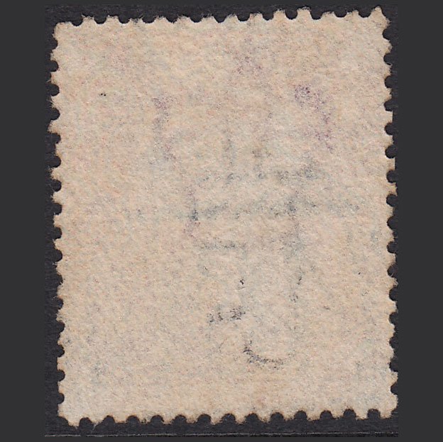 Additional view of stamp 16917