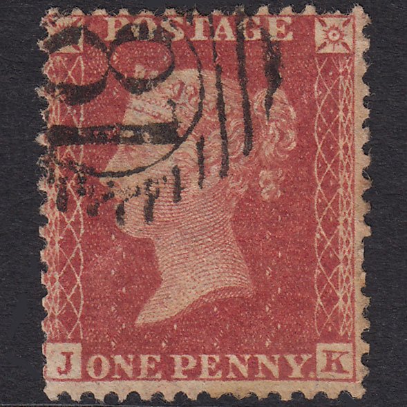 GB QV 1857 1d Plate 63 SG40-C10(1) JK GU Missing Imprimatur London D&S 81