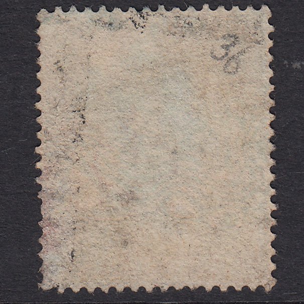 Additional view of stamp 18210