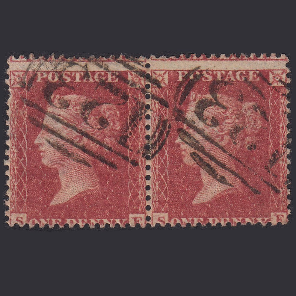 GB QV 1857 1d Plate 52 SG40-C10(1) SE-SF GU Pair Bridgwater 123 Misperf
