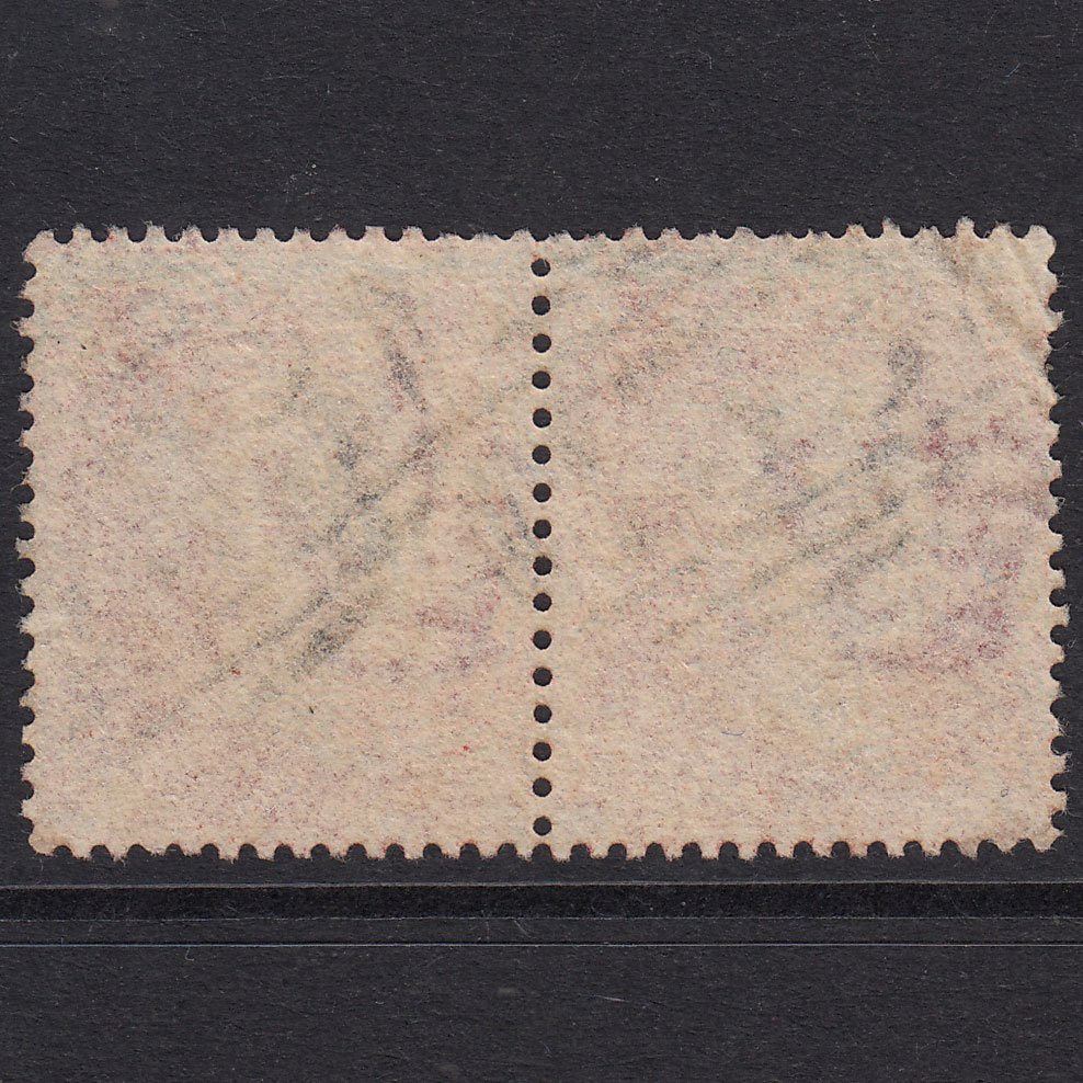 Additional view of stamp 18196