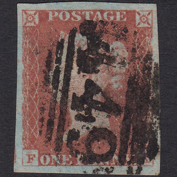 GB QV 1841 1d Pl 71 SG8-B1(1) FK GU 4 Good To Huge Margins Leicester 449