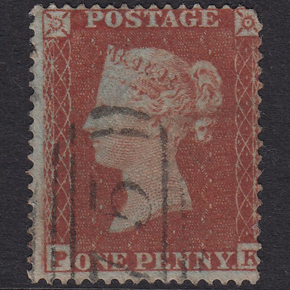 GB QV 1854 1d Red-Brown Plate 175 SG17-C1(1) PK GU Birmingham 75