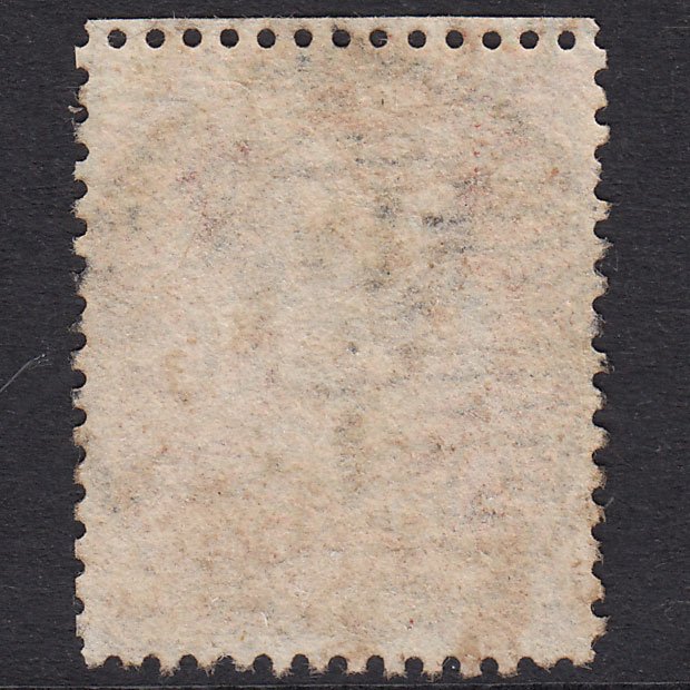 Additional view of stamp 18217