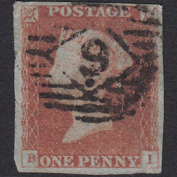 GB QV 1841 1d Red-Brown Plate 75 SG8-B1(1) BI GU 4 Margins London Is 6 6.B