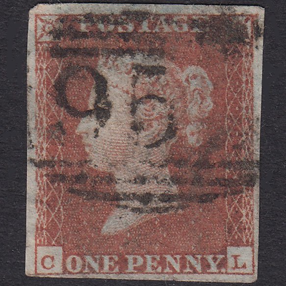 GB QV 1841 1d Red-Brown Plate 101 SG8-B1(1) CL GU 4 Margins Later State