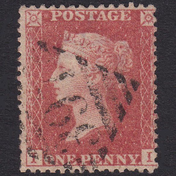 GB QV 1857 1d Rose-Red Plate 48 SG40-C10(1) II FU Roscrea 397