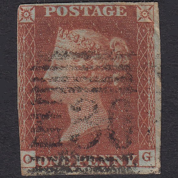 GB QV 1841 1d Red-Brown Plate 41 SG8-B1(1) OG GU Scotland