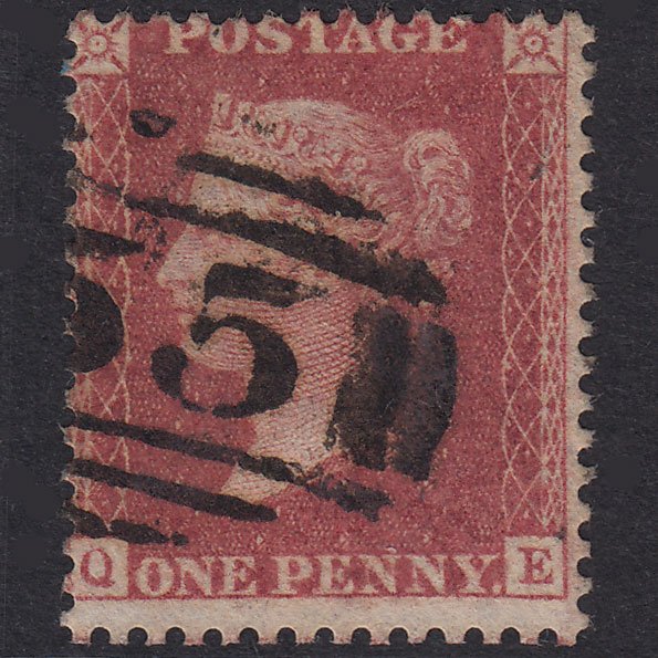 GB QV 1857 1d Rose-Red Plate 36 SG40-C10(1) QE GU Bawtry 55