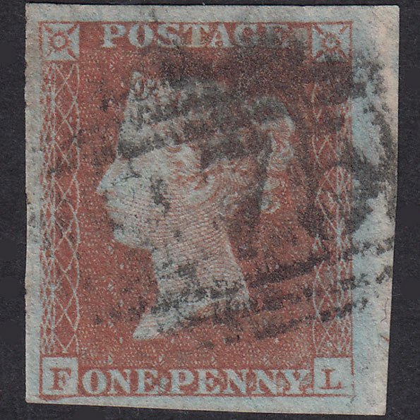 GB QV 1841 1d Red-Brown Plate 125 SG8-B1(1) FL GU 4 Good To Huge Margins