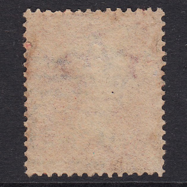 Additional view of stamp 20722