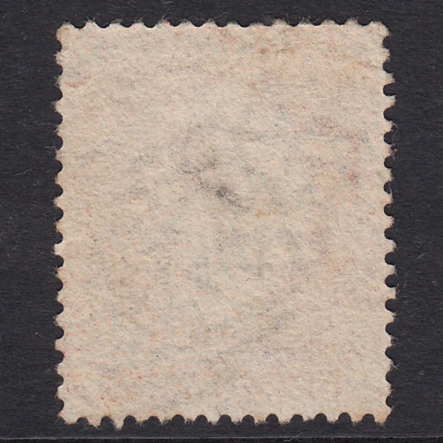 Additional view of stamp 20702