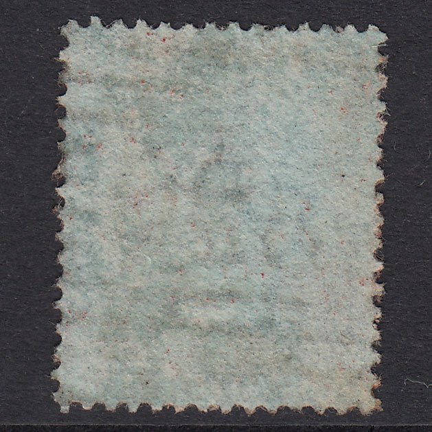 Additional view of stamp 20704