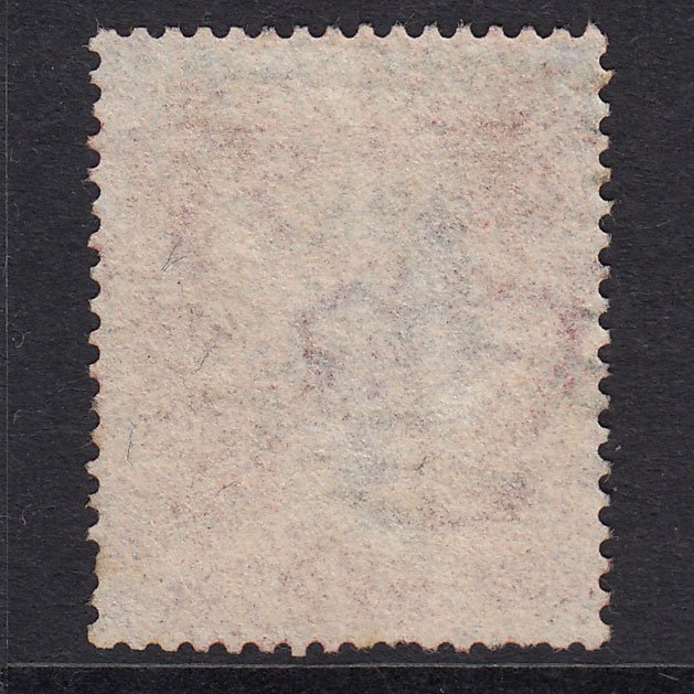 Additional view of stamp 20707