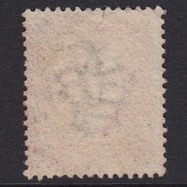 Additional view of stamp 20708