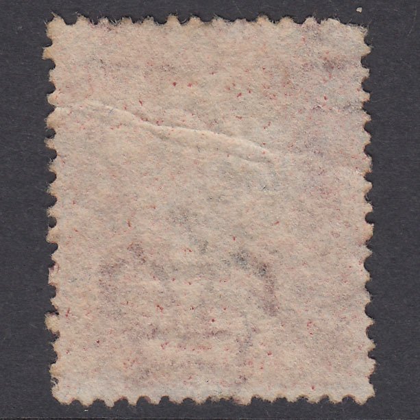 Additional view of stamp 21910