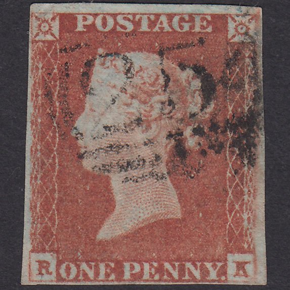 GB QV 1841 1d Red-Brown Plate 80 SG8-B1(1) RK GU 4 Margins Diss 254