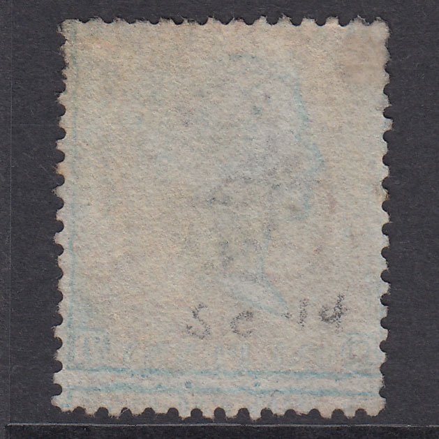 Additional view of stamp 21914