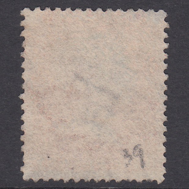 Additional view of stamp 21931