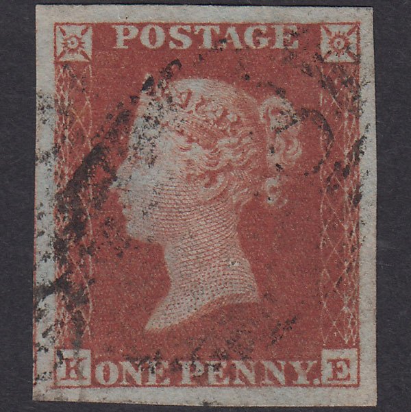 GB QV 1841 1d Red-Brown Plate 160 SG8-B2(1) KH VFU 4 Huge Margins
