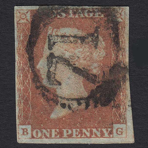 GB QV 1841 1d Red-brown (Plate 71) (SG8) 'BG' GU 4 Margins London D&S 71