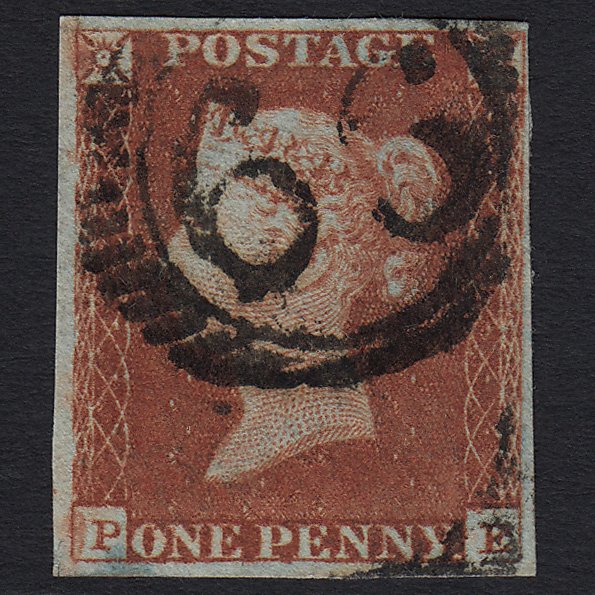 GB QV 1841 1d Red-brown (Plate 64) SG8-B1(1) PE FU London D&S 66 4 Margins