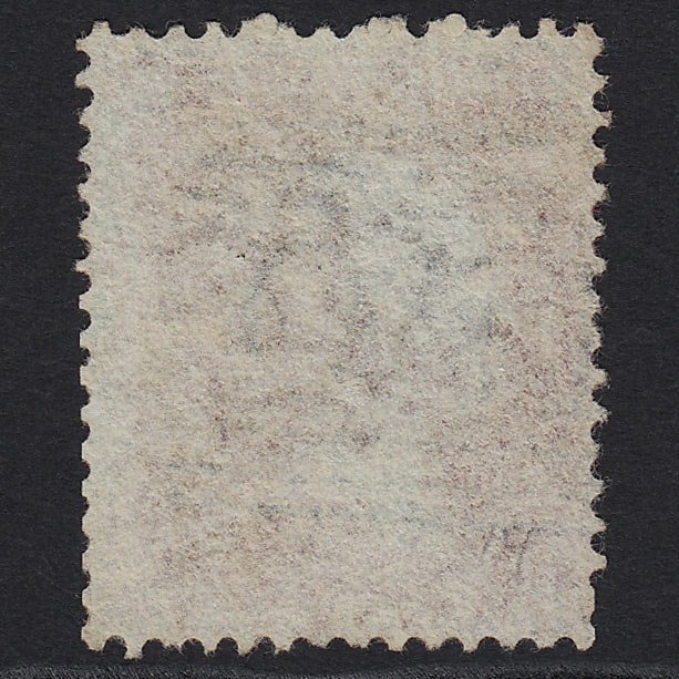 Additional view of stamp 7063
