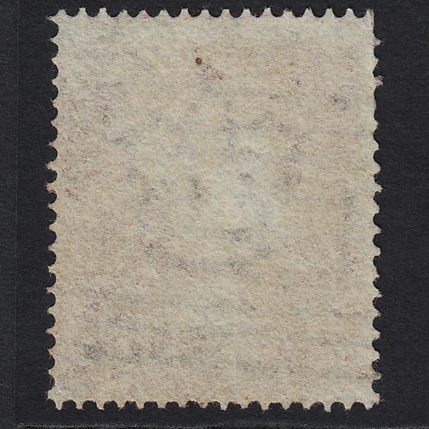Additional view of stamp 7097