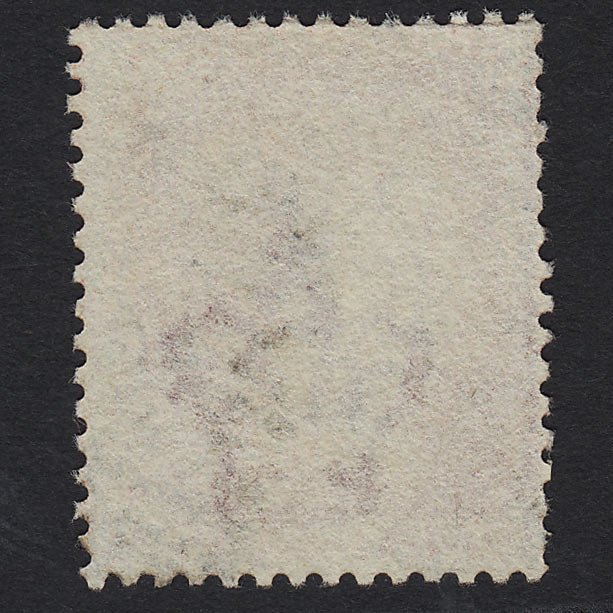 Additional view of stamp 7210