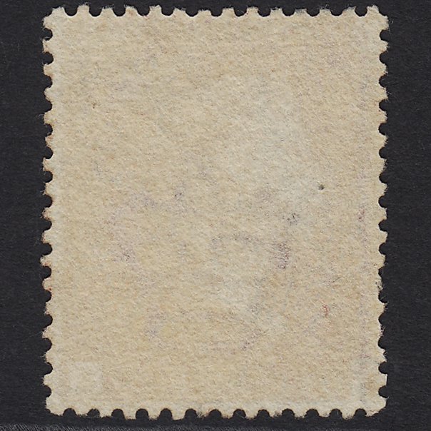 Additional view of stamp 7077