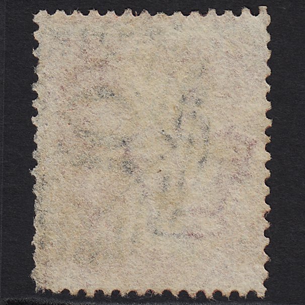 Additional view of stamp 7098