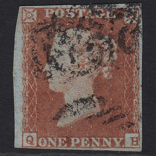 GB QV 1841 1d Red-brown (Plate 126) SG8-B2(1) QH GU 4 Margins