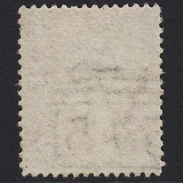 Additional view of stamp 7008