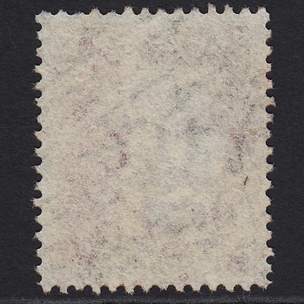 Additional view of stamp 7056
