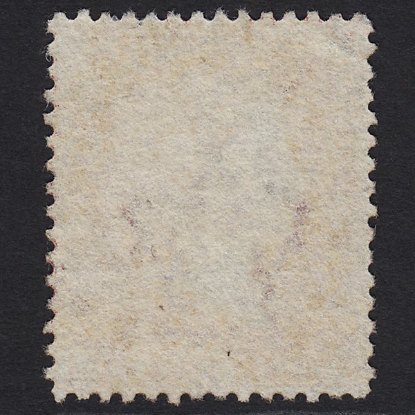 Additional view of stamp 7117