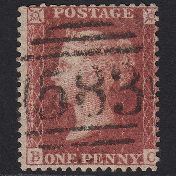 GB QV 1857 1d Rose-red (Plate 41) SG40-C10(1) BC GU Nottingham 583