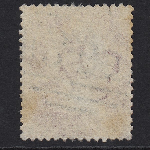 Additional view of stamp 7211