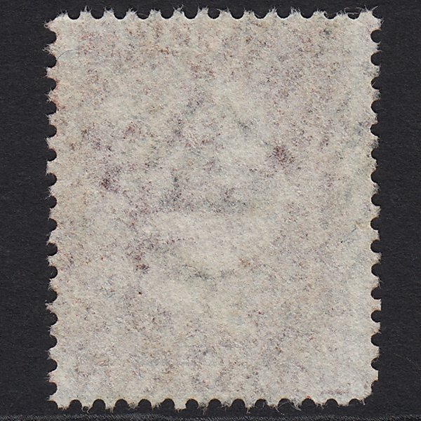 Additional view of stamp 7263