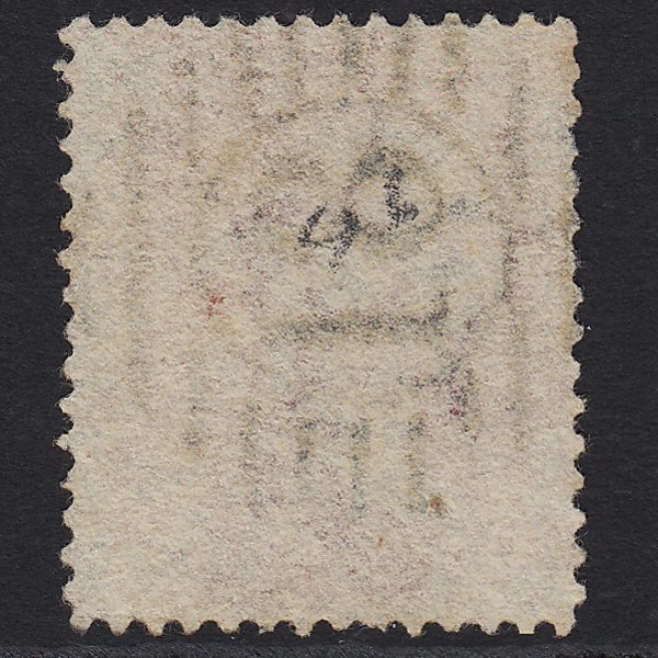 Additional view of stamp 7293