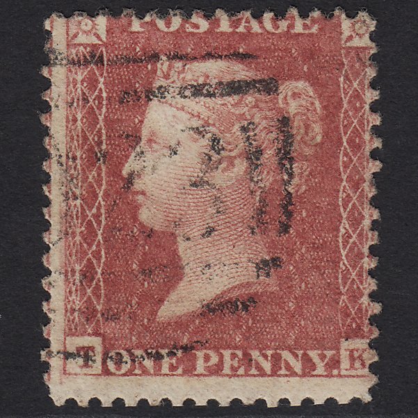 GB QV 1857 1d Rose-red (Plate 59) SG40-C10(1) TK FU