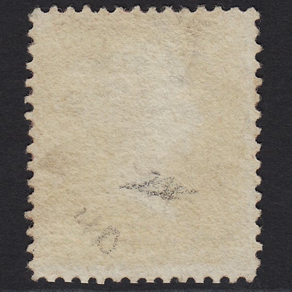 Additional view of stamp 7009