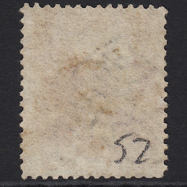 Additional view of stamp 7018