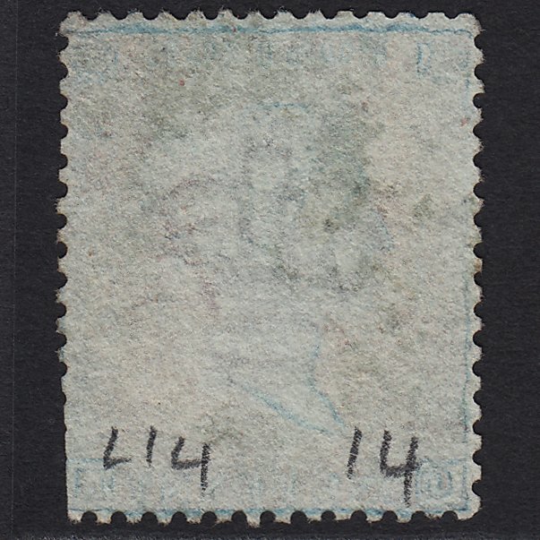 Additional view of stamp 7314