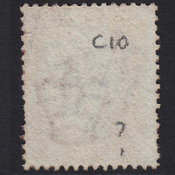Additional view of stamp 6989