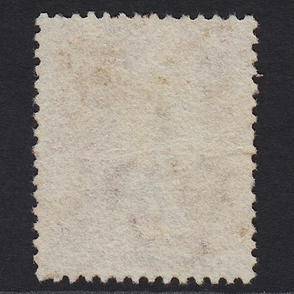 Additional view of stamp 7118