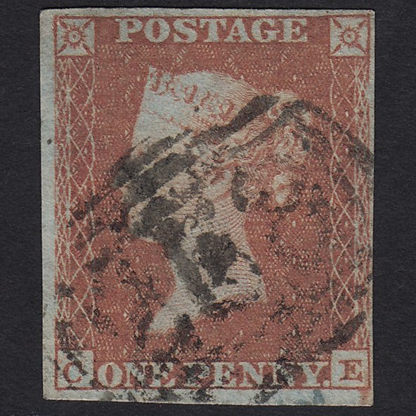 GB QV 1841 1d Red-brown (Plate 89) SG8-B1(1) CE GU 4 Margins