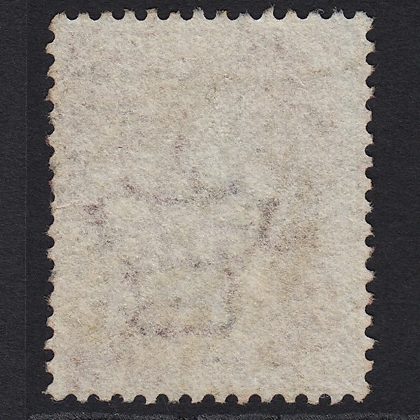 Additional view of stamp 7232