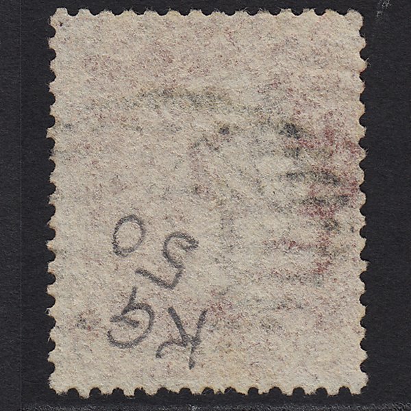 Additional view of stamp 7048