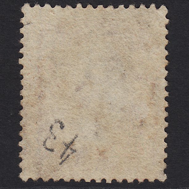 Additional view of stamp 7028