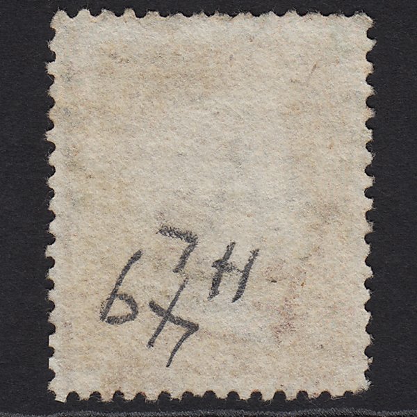 Additional view of stamp 7119